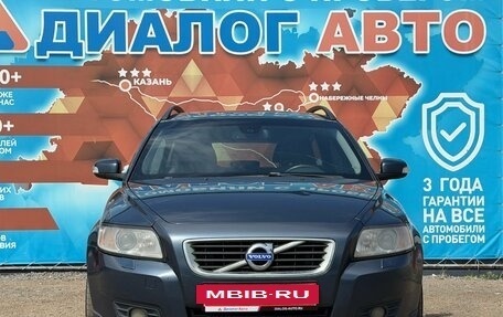 Volvo V50 I, 2008 год, 640 000 рублей, 11 фотография