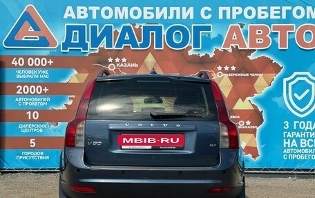 Volvo V50 I, 2008 год, 640 000 рублей, 5 фотография