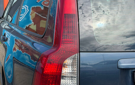 Volvo V50 I, 2008 год, 640 000 рублей, 13 фотография