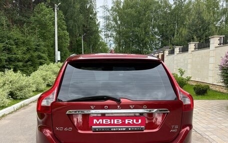 Volvo XC60 II, 2014 год, 1 650 000 рублей, 3 фотография