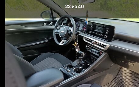 KIA K5, 2020 год, 1 250 000 рублей, 12 фотография