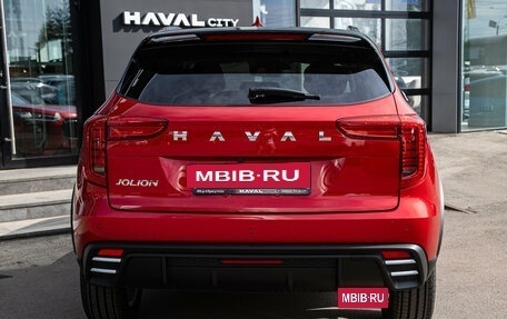 Haval Jolion, 2026 год, 2 649 000 рублей, 7 фотография