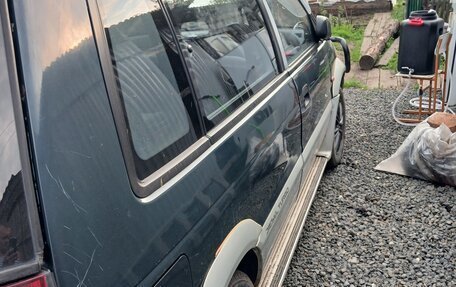Mitsubishi RVR III рестайлинг, 1993 год, 200 000 рублей, 4 фотография