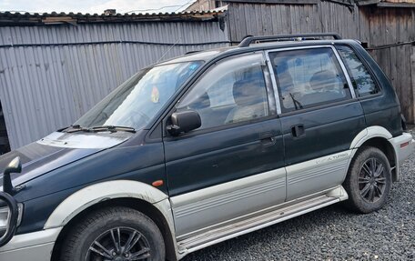 Mitsubishi RVR III рестайлинг, 1993 год, 200 000 рублей, 6 фотография