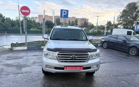 Toyota Land Cruiser 200, 2008 год, 2 500 000 рублей, 2 фотография