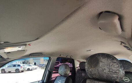 Opel Meriva, 2008 год, 420 000 рублей, 3 фотография