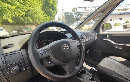 Opel Meriva, 2008 год, 420 000 рублей, 4 фотография