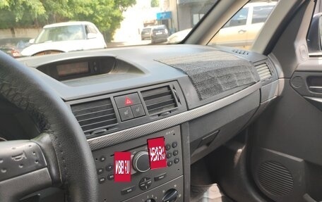 Opel Meriva, 2008 год, 420 000 рублей, 5 фотография