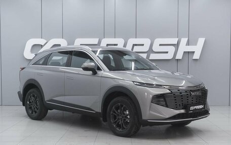 Haval F7, 2026 год, 3 398 000 рублей, 1 фотография