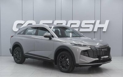 Haval F7, 2026 год, 3 398 000 рублей, 1 фотография