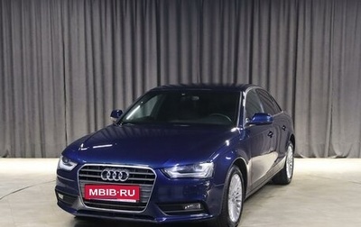Audi A4, 2013 год, 1 119 000 рублей, 1 фотография