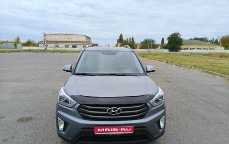Hyundai Creta I рестайлинг, 2017 год, 1 350 000 рублей, 1 фотография