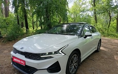 KIA K5, 2020 год, 1 350 000 рублей, 1 фотография