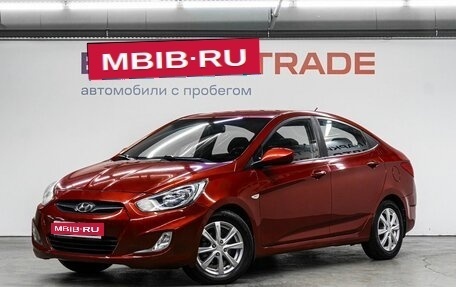 Hyundai Solaris II рестайлинг, 2011 год, 790 000 рублей, 1 фотография