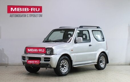 Suzuki Jimny, 2006 год, 599 000 рублей, 1 фотография