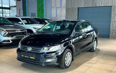Volkswagen Polo VI (EU Market), 2016 год, 1 200 000 рублей, 1 фотография