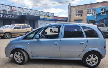 Opel Meriva, 2008 год, 420 000 рублей, 20 фотография
