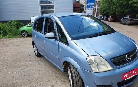 Opel Meriva, 2008 год, 420 000 рублей, 17 фотография