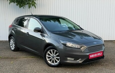 Ford Focus III, 2017 год, 1 059 000 рублей, 1 фотография