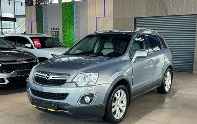 Opel Antara I, 2013 год, 1 090 000 рублей, 1 фотография