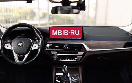 BMW 5 серия, 2020 год, 4 350 000 рублей, 36 фотография