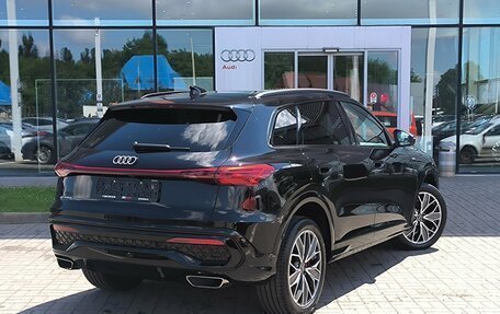 Audi Q5, 2026 год, 6 150 000 рублей, 4 фотография