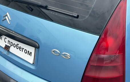 Citroen C3 II, 2002 год, 280 000 рублей, 12 фотография