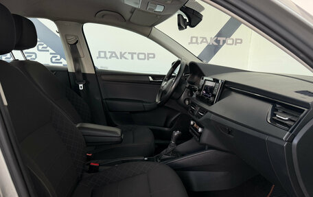 Skoda Rapid II, 2021 год, 1 249 000 рублей, 9 фотография