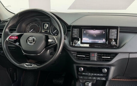 Skoda Rapid II, 2021 год, 1 249 000 рублей, 13 фотография