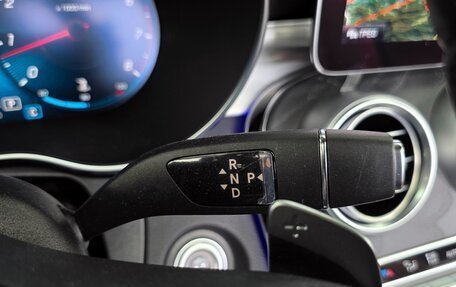 Mercedes-Benz C-Класс, 2023 год, 4 480 000 рублей, 9 фотография