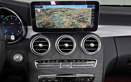 Mercedes-Benz C-Класс, 2023 год, 4 480 000 рублей, 12 фотография