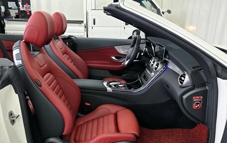 Mercedes-Benz C-Класс, 2023 год, 4 480 000 рублей, 16 фотография