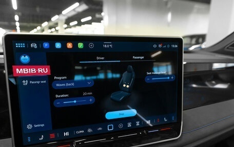 Volkswagen Tiguan, 2025 год, 4 700 000 рублей, 26 фотография