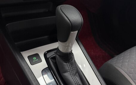 Honda Fit, 2021 год, 945 000 рублей, 14 фотография