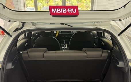 Honda Fit, 2021 год, 945 000 рублей, 23 фотография