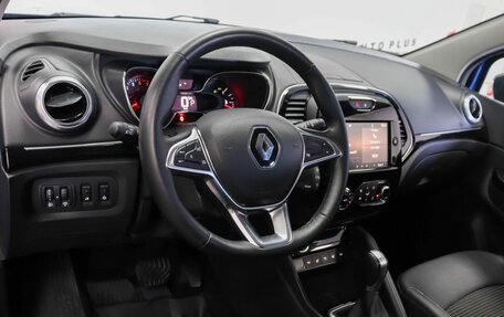 Renault Kaptur I рестайлинг, 2021 год, 1 699 000 рублей, 7 фотография