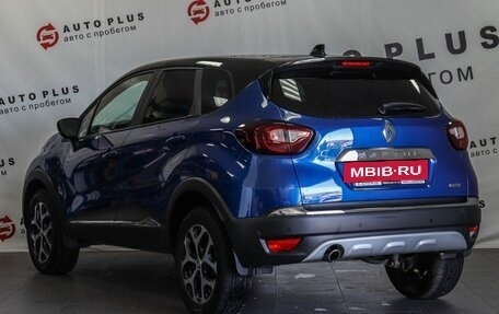 Renault Kaptur I рестайлинг, 2021 год, 1 699 000 рублей, 2 фотография