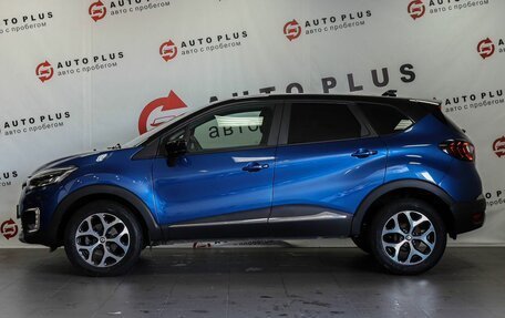 Renault Kaptur I рестайлинг, 2021 год, 1 699 000 рублей, 5 фотография