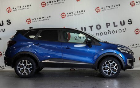 Renault Kaptur I рестайлинг, 2021 год, 1 699 000 рублей, 6 фотография