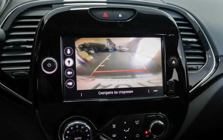 Renault Kaptur I рестайлинг, 2021 год, 1 699 000 рублей, 12 фотография