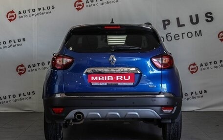 Renault Kaptur I рестайлинг, 2021 год, 1 699 000 рублей, 4 фотография
