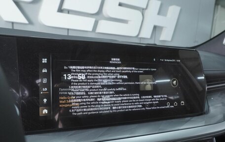 Haval F7, 2026 год, 3 398 000 рублей, 15 фотография