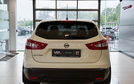 Nissan Qashqai, 2015 год, 1 515 000 рублей, 4 фотография