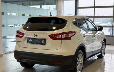 Nissan Qashqai, 2015 год, 1 515 000 рублей, 5 фотография
