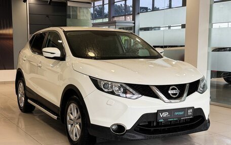 Nissan Qashqai, 2015 год, 1 515 000 рублей, 2 фотография