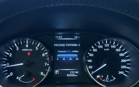 Nissan Qashqai, 2015 год, 1 515 000 рублей, 9 фотография