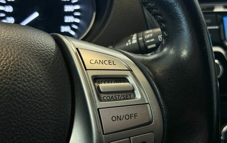 Nissan Qashqai, 2015 год, 1 515 000 рублей, 11 фотография
