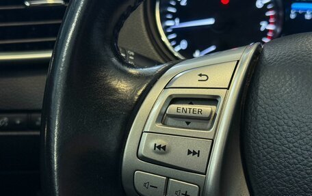 Nissan Qashqai, 2015 год, 1 515 000 рублей, 10 фотография