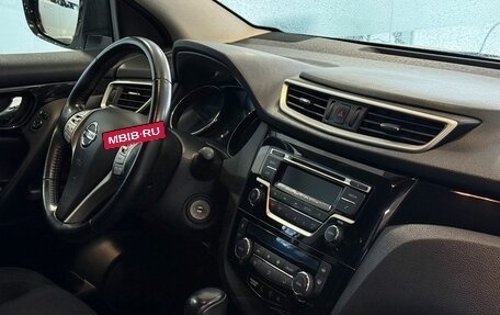 Nissan Qashqai, 2015 год, 1 515 000 рублей, 7 фотография