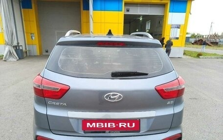 Hyundai Creta I рестайлинг, 2017 год, 1 350 000 рублей, 5 фотография
